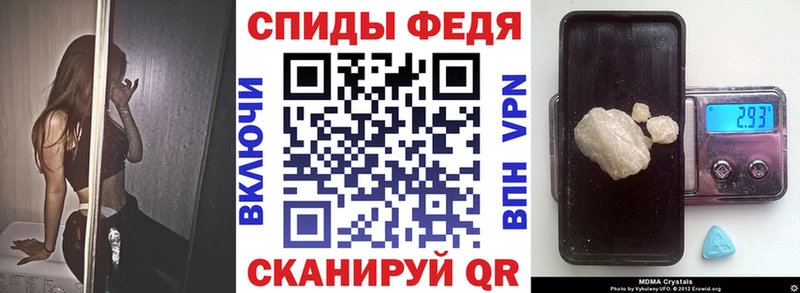 купить наркоту  Инза  АМФЕТАМИН Розовый 