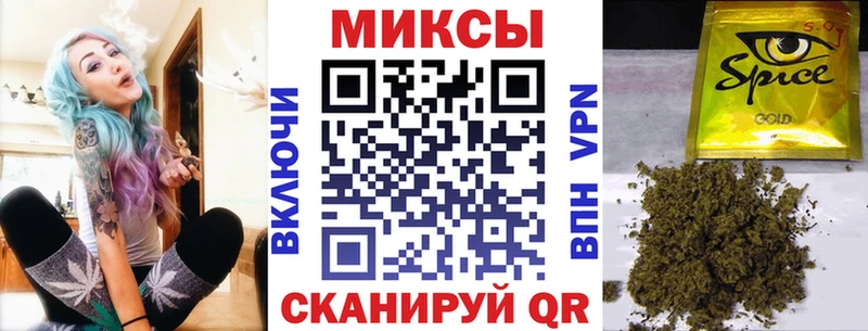 купить наркоту  Инза  Бутират бутандиол 