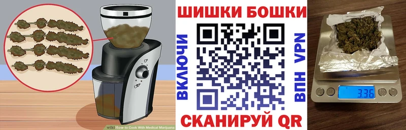 Cannafood конопля  omg как войти  Инза 