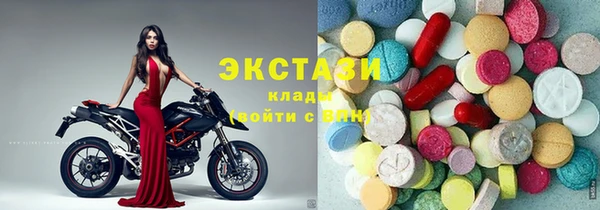 альфа пвп Россошь