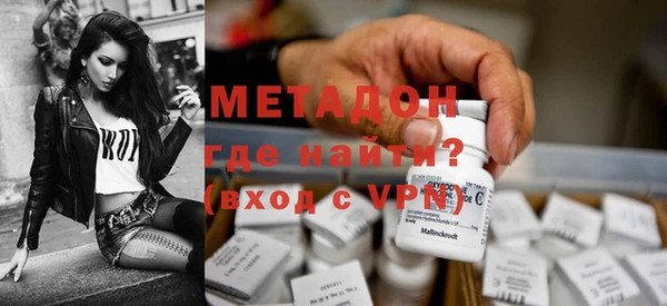 дмт Рославль