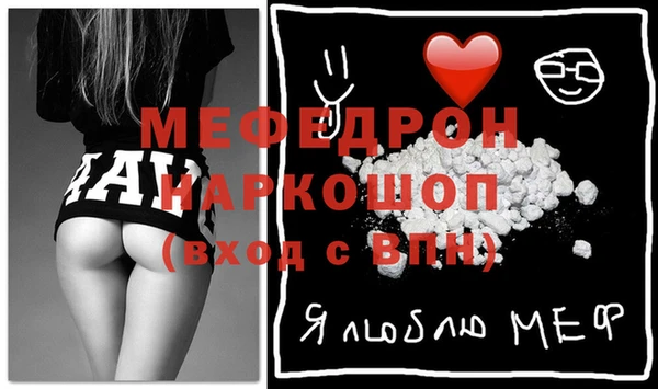 метадон Абинск