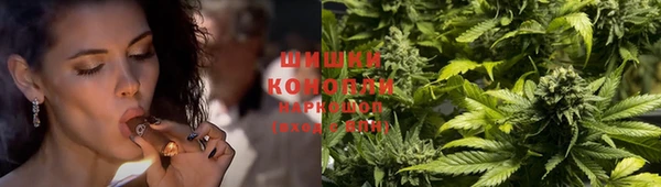альфа пвп Россошь
