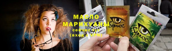 метадон Абинск