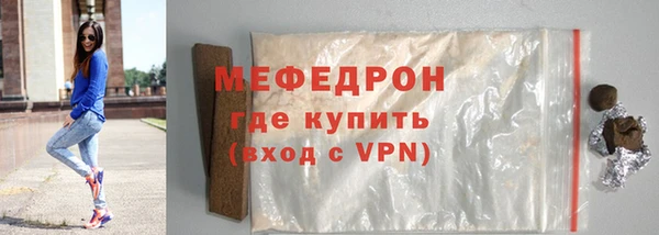крисы Абаза