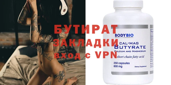 jwh Ростов