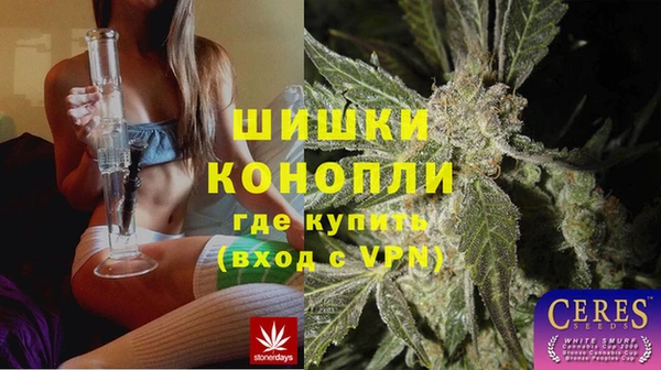 jwh Ростов
