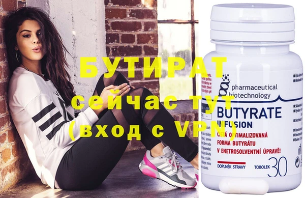 jwh Ростов