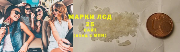 метадон Абинск