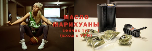 альфа пвп Россошь
