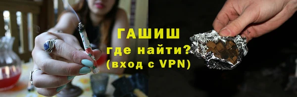 крисы Абаза
