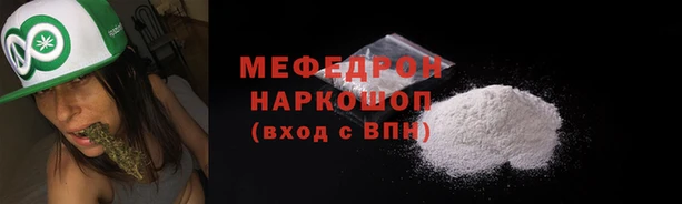 jwh Ростов