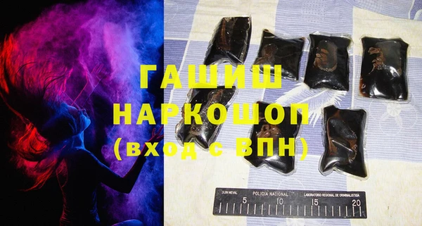 дмт Рославль
