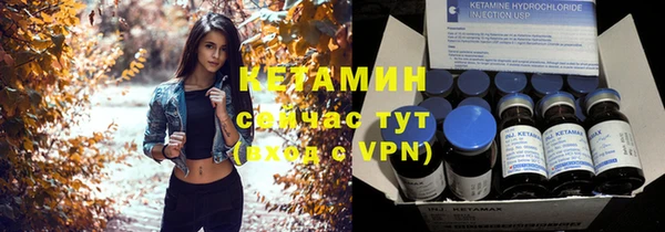 jwh Ростов